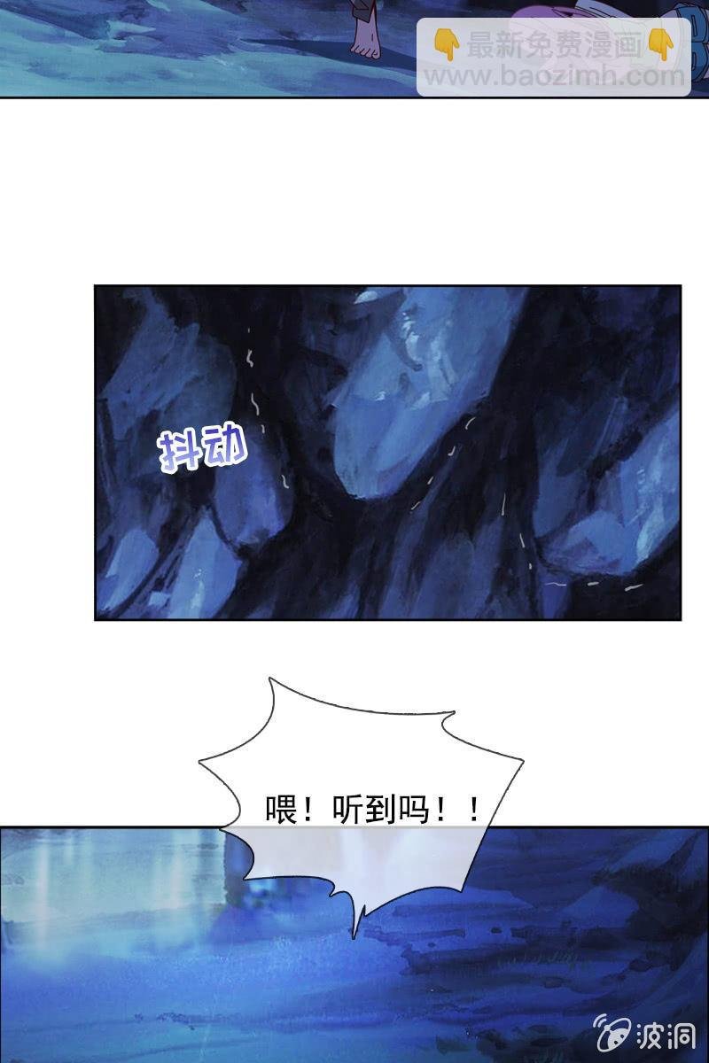 秦孟凉好深的套路！