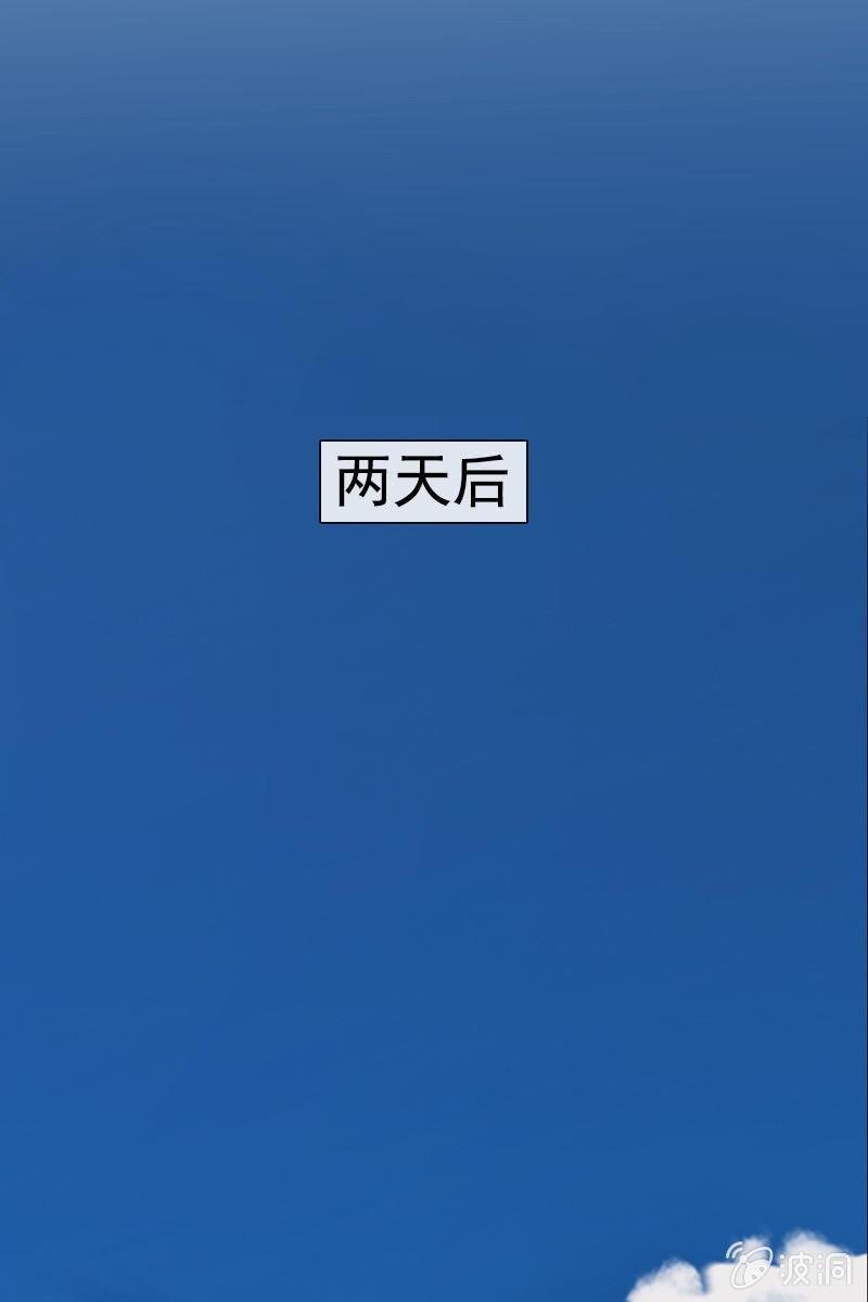 发觉他还挺可爱的