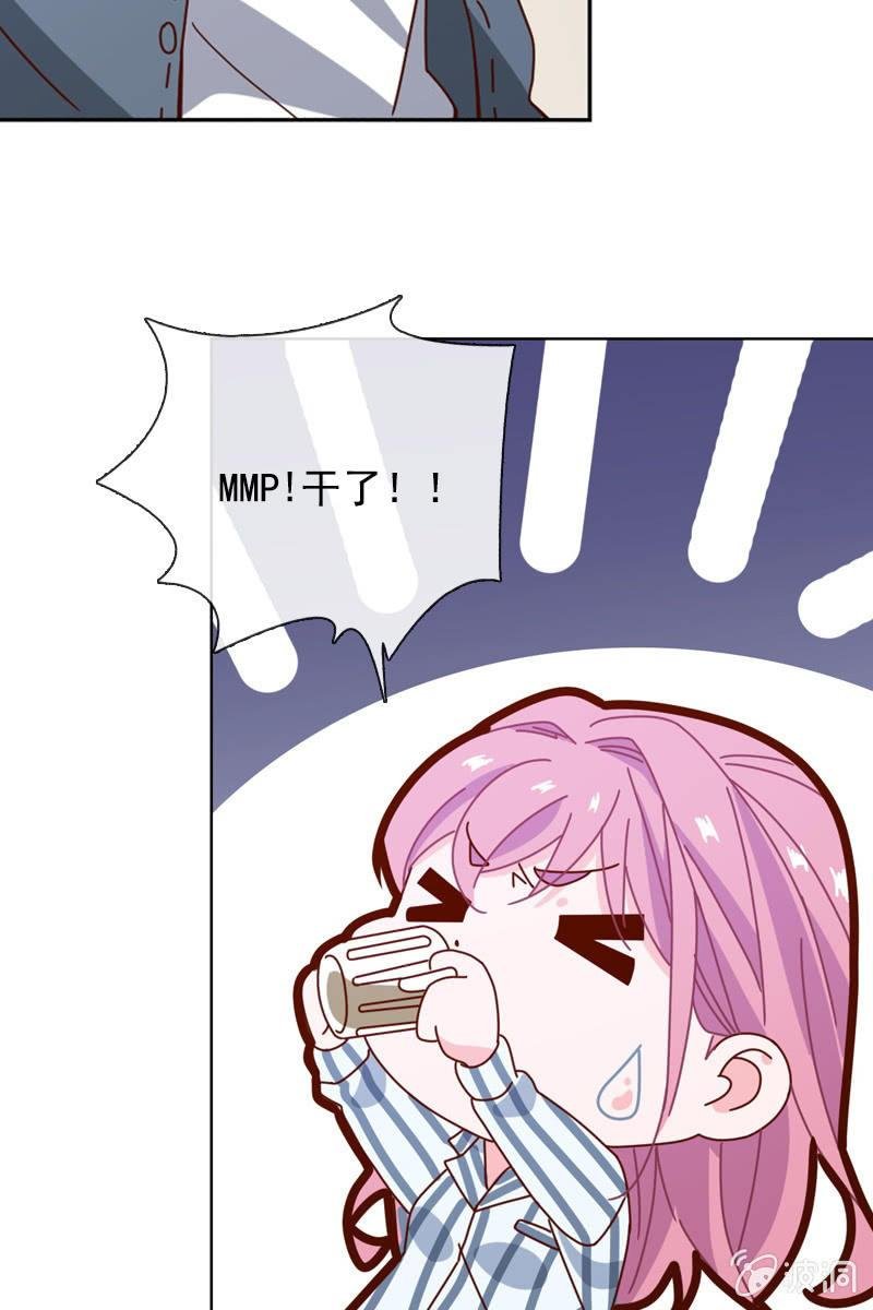 发觉他还挺可爱的