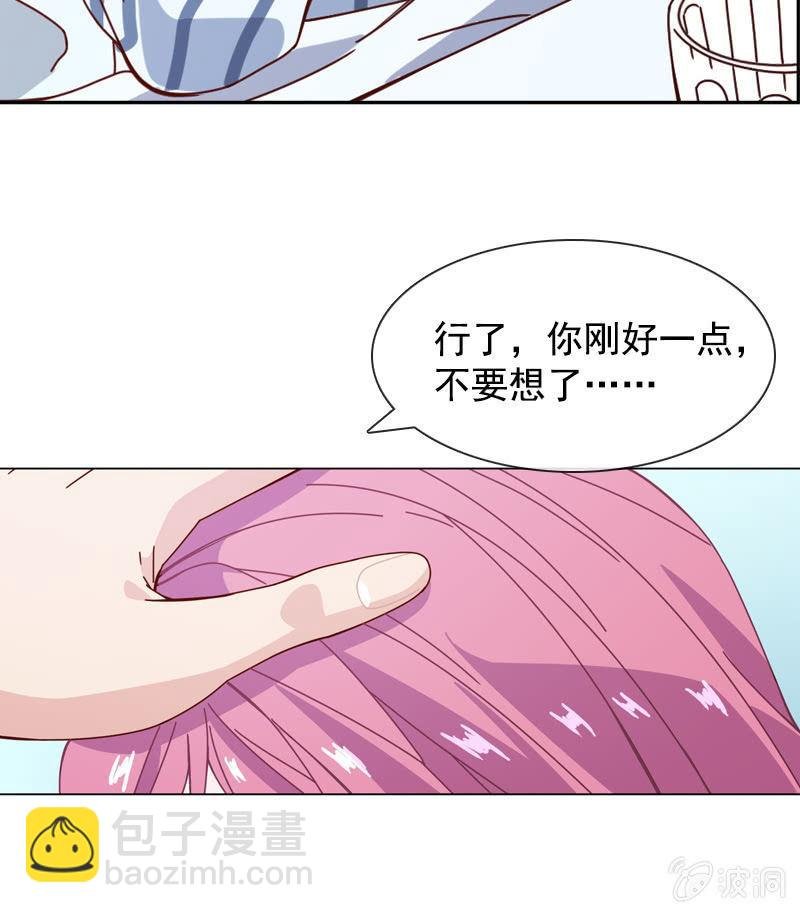 发觉他还挺可爱的