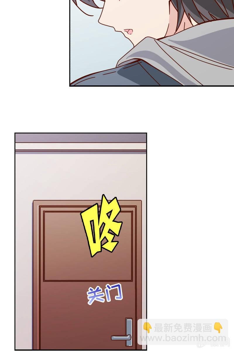发觉他还挺可爱的