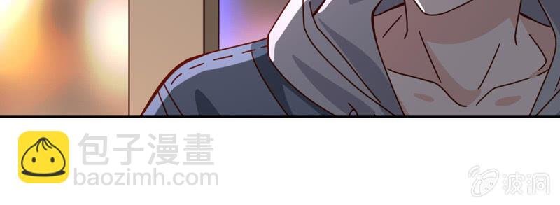 萧未然的复仇