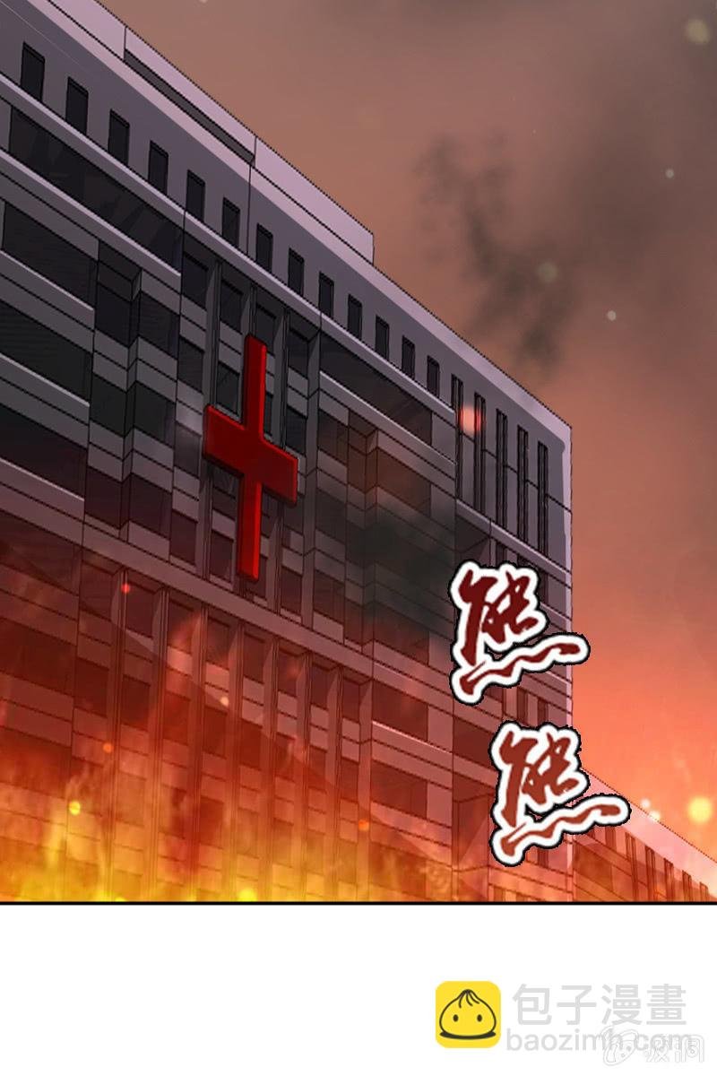 再多陪我一会