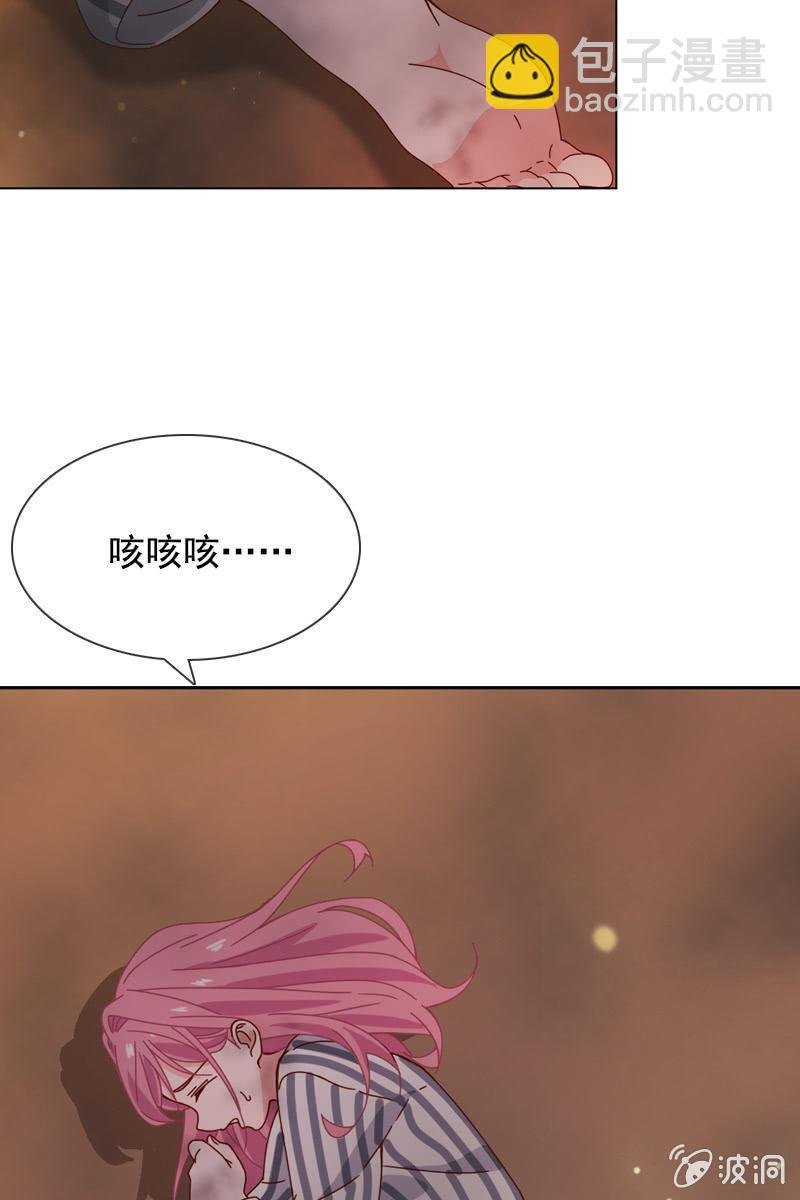 再多陪我一会