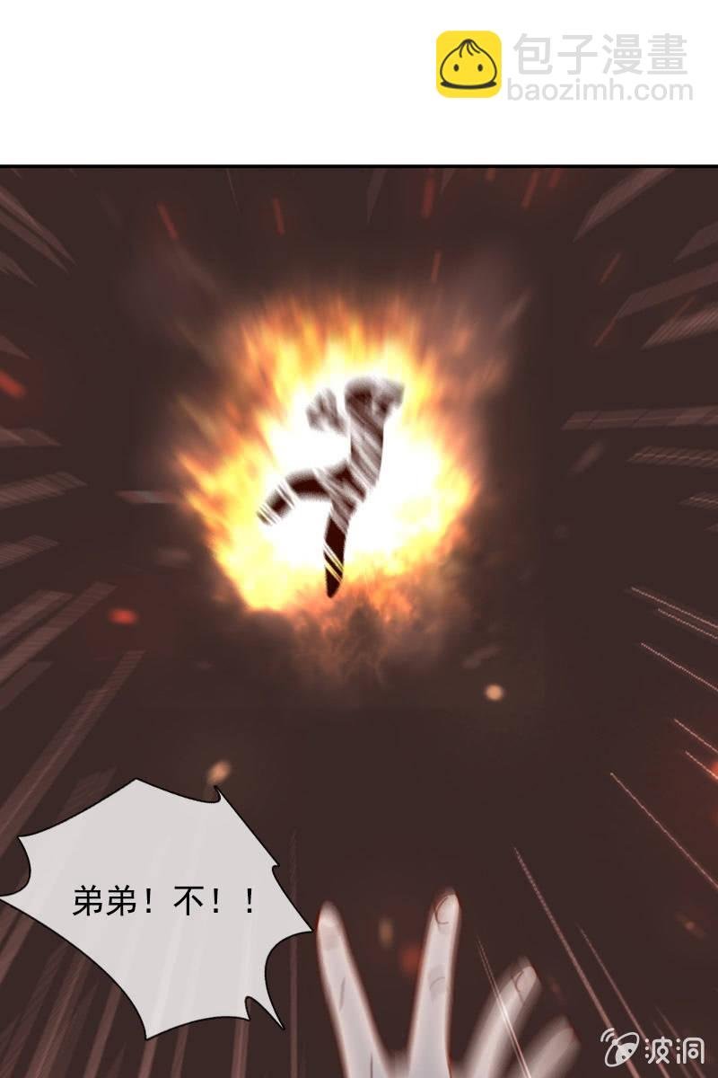 再多陪我一会