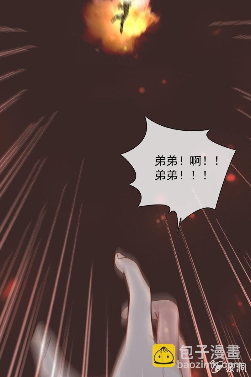 再多陪我一会