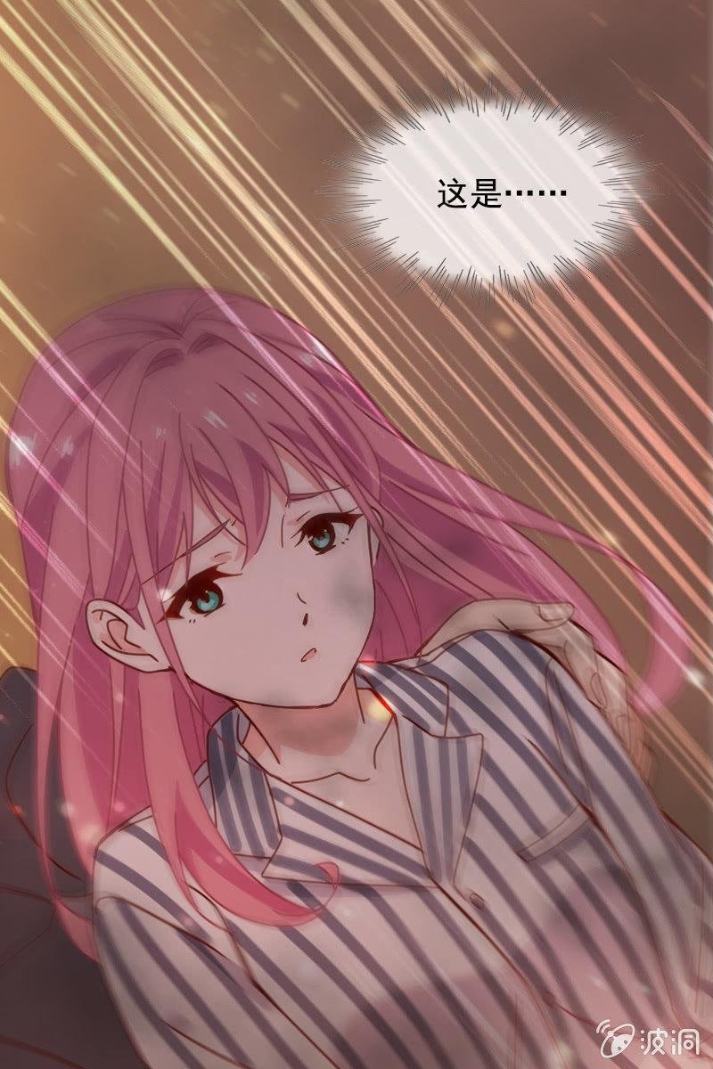 再多陪我一会