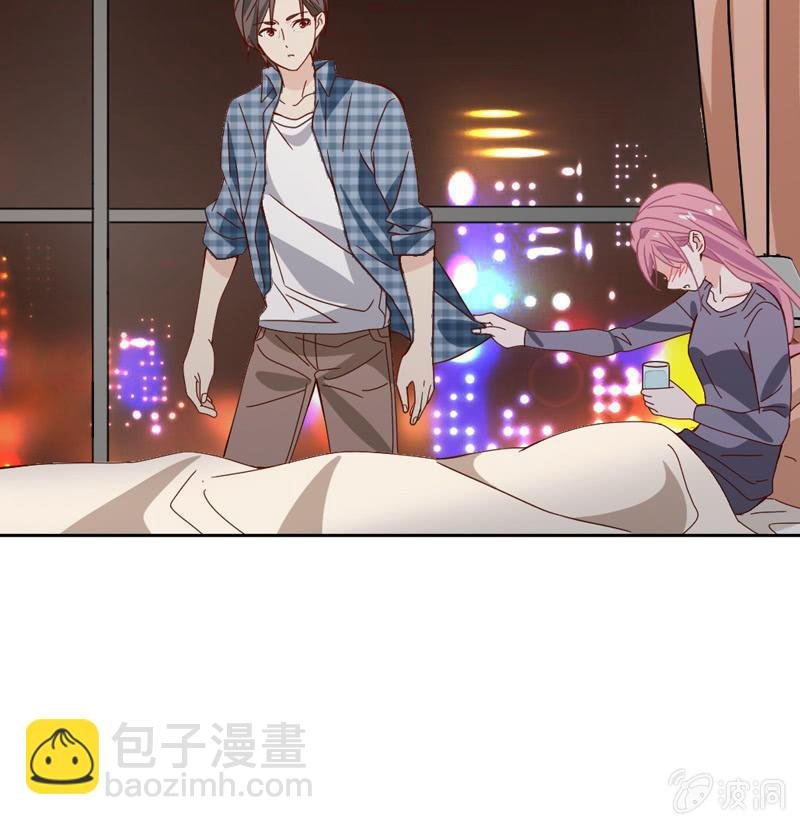 再多陪我一会