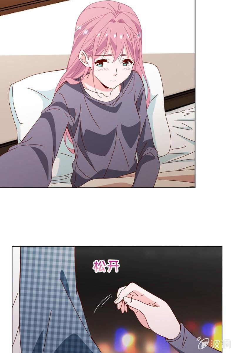 我不会再走了