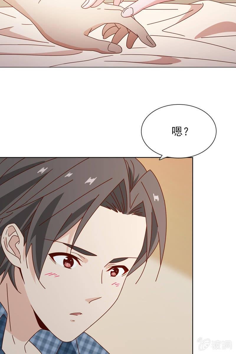 我不会再走了