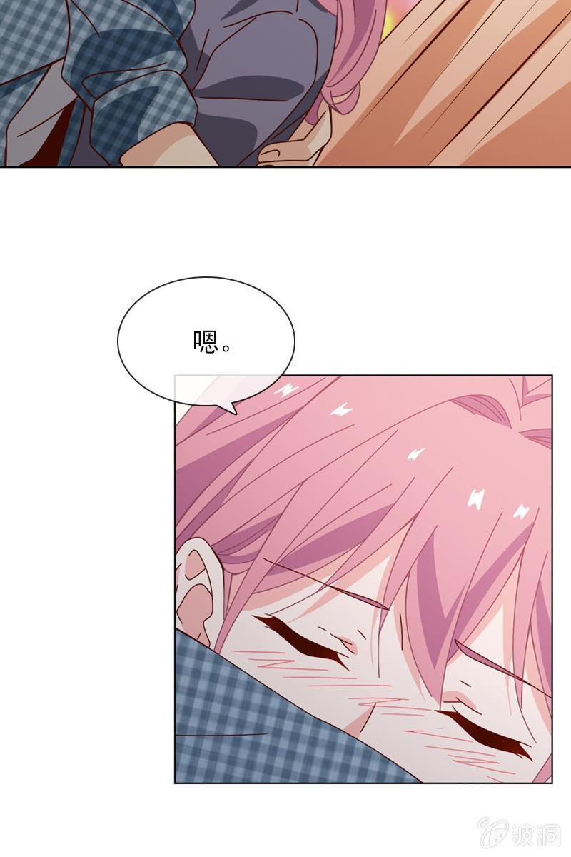 我不会再走了