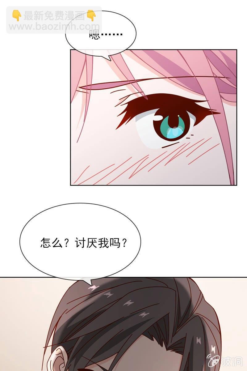 我不会再走了