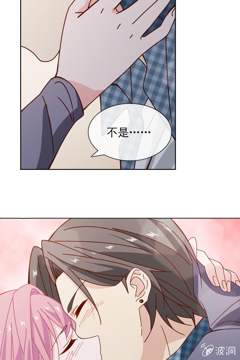 我不会再走了