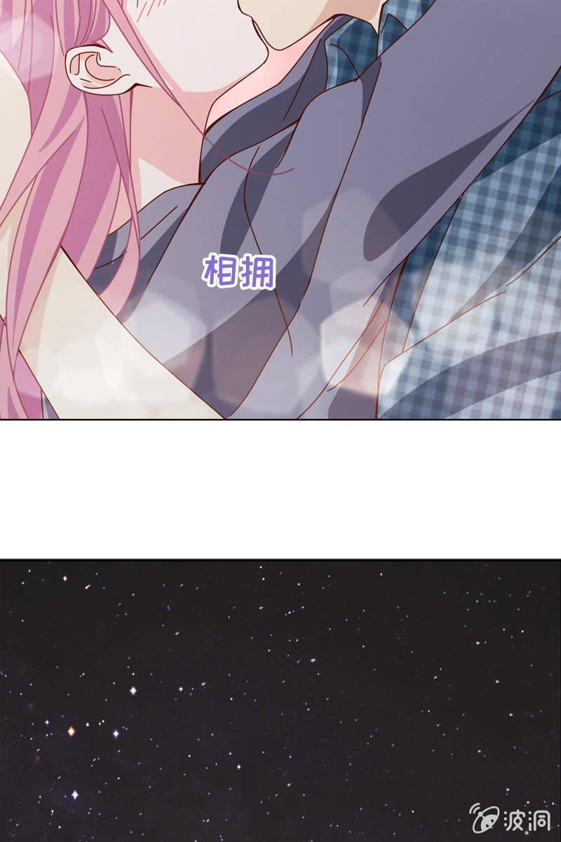 我不会再走了