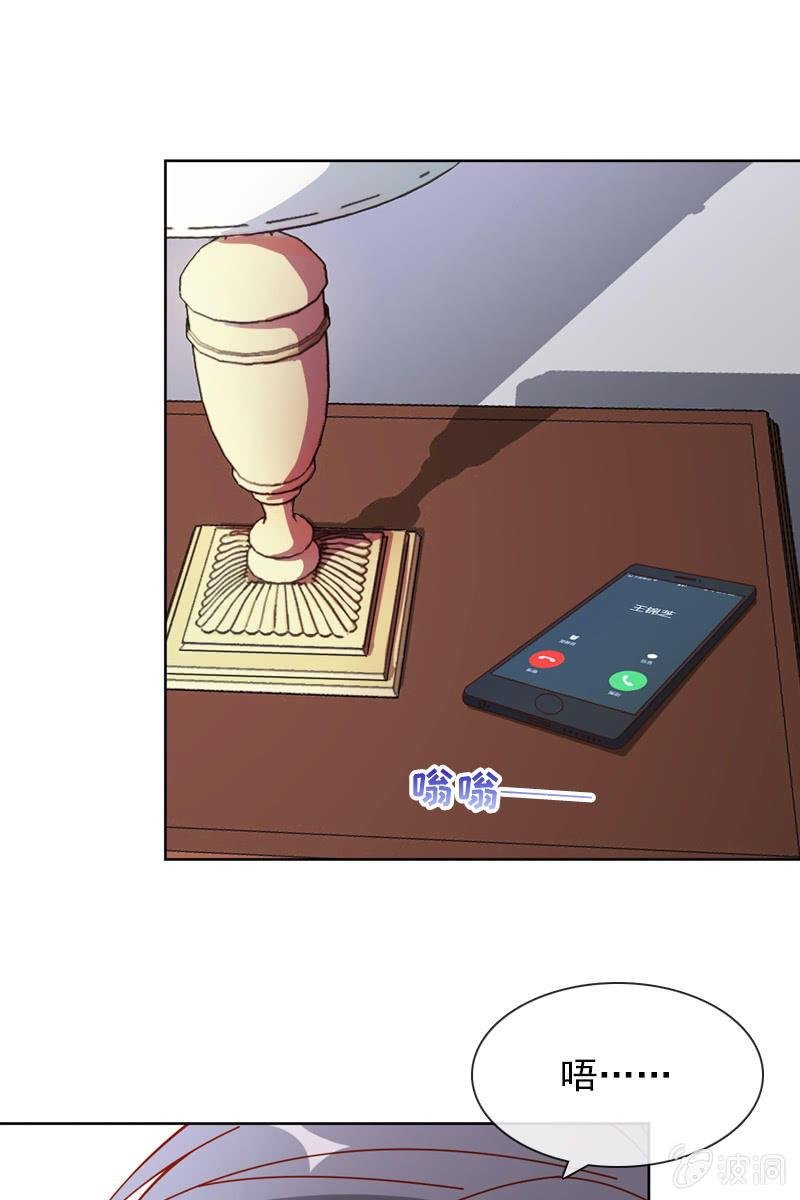 事后总要好好谈谈