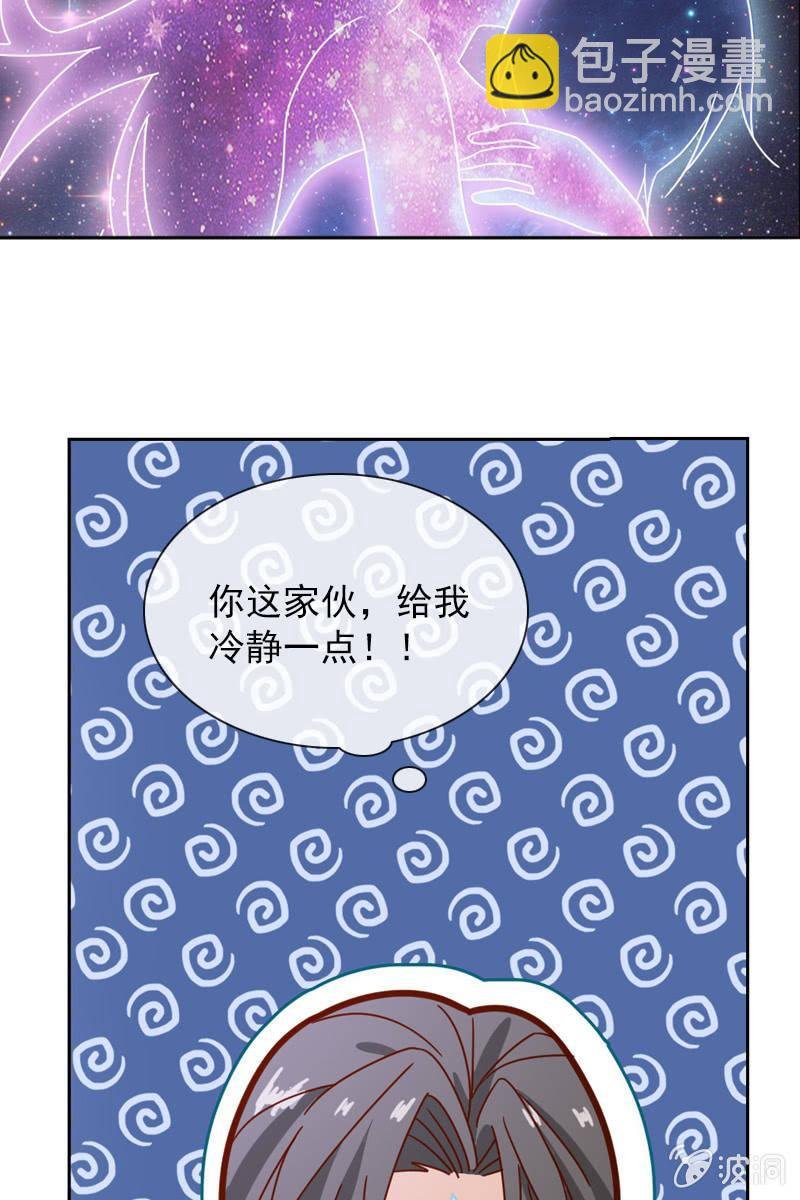事后总要好好谈谈