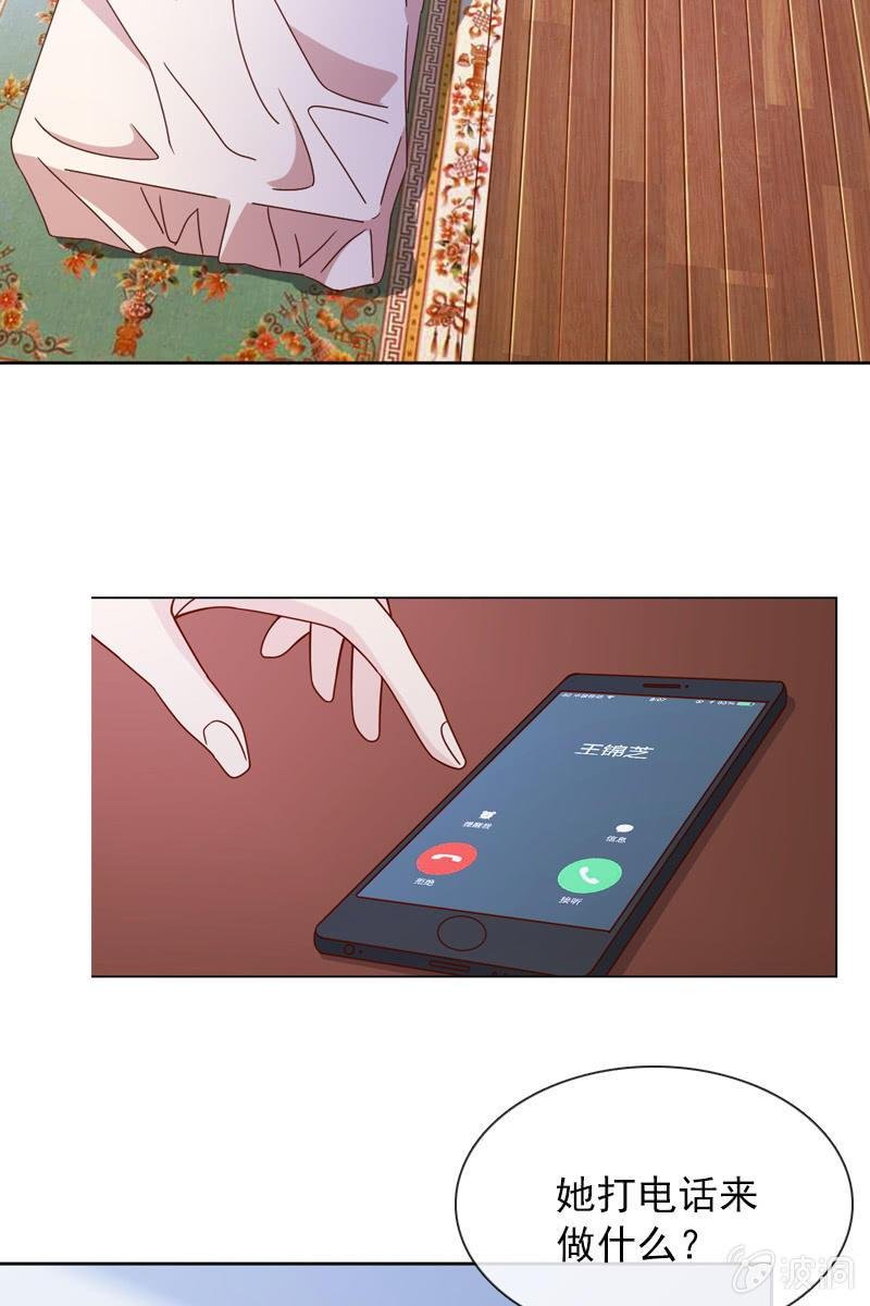 事后总要好好谈谈