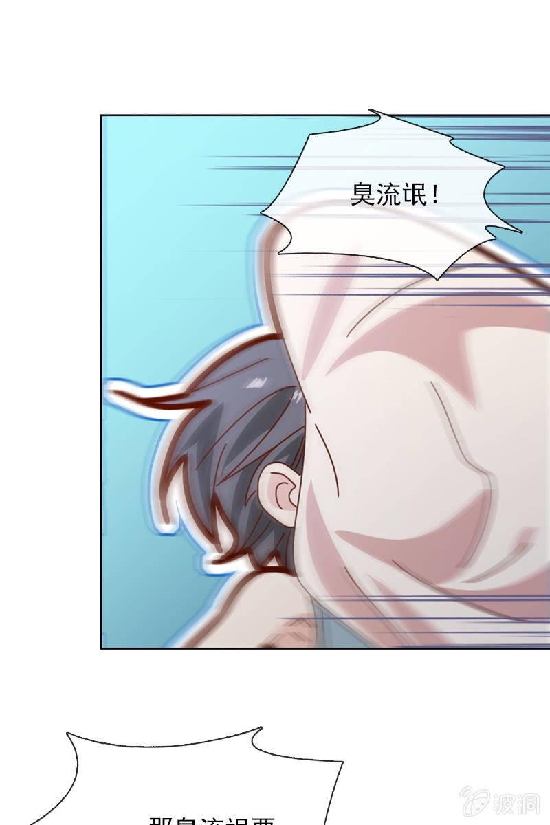 事后总要好好谈谈