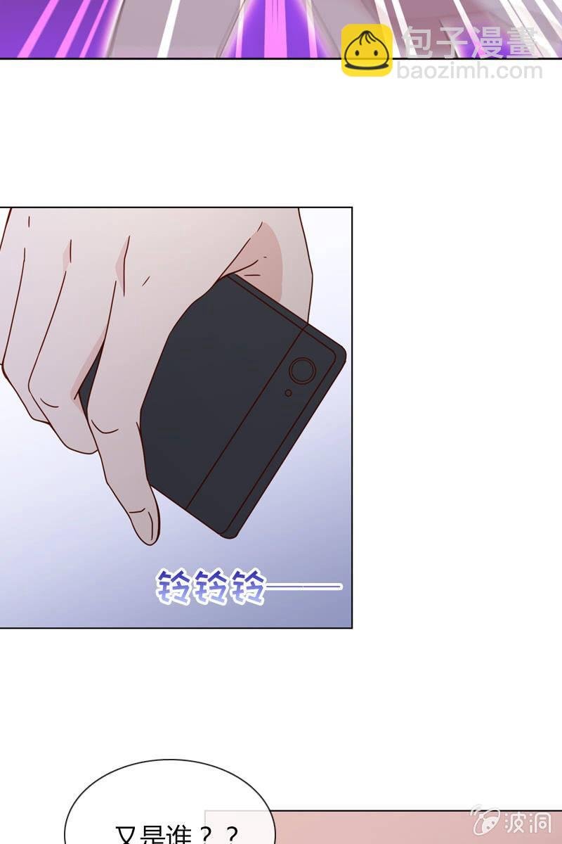 事后总要好好谈谈