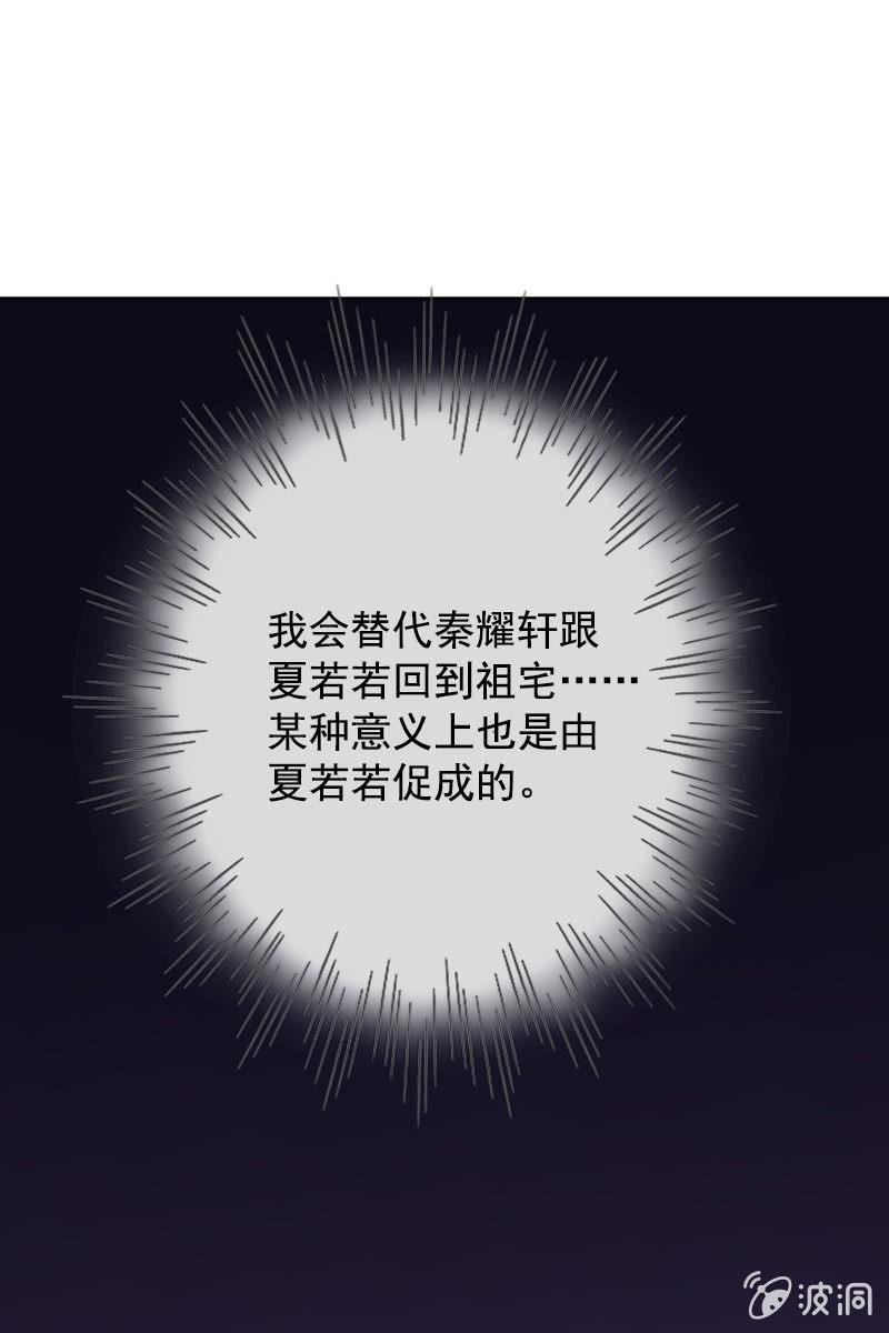 一切都是算计好的？