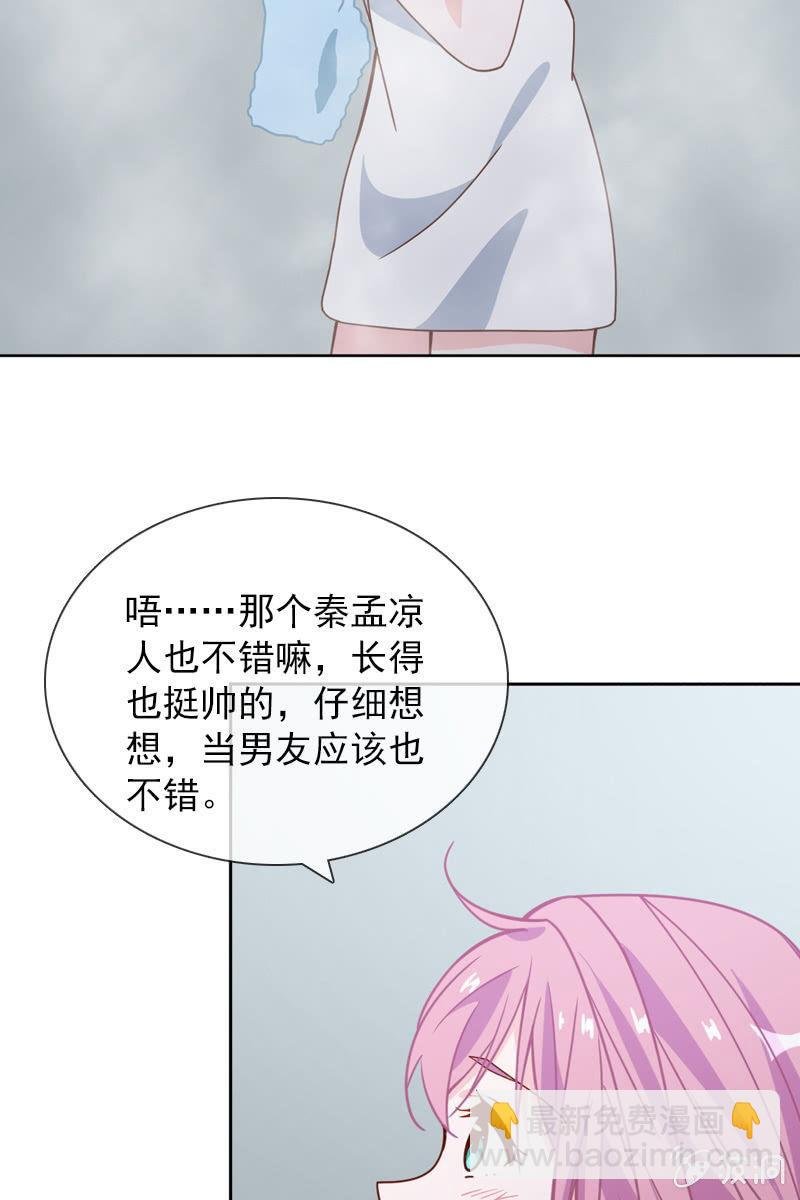 难道你是个演员？