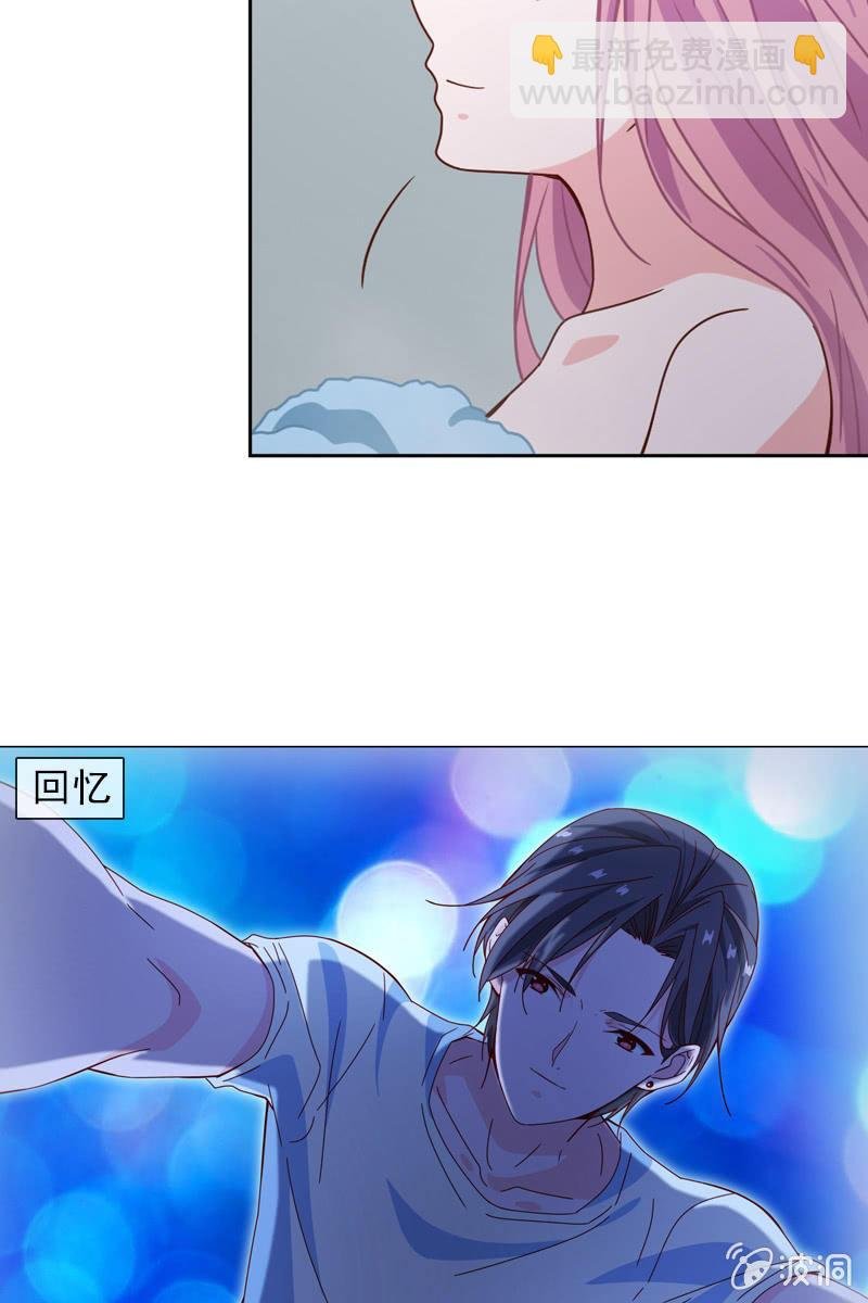 难道你是个演员？