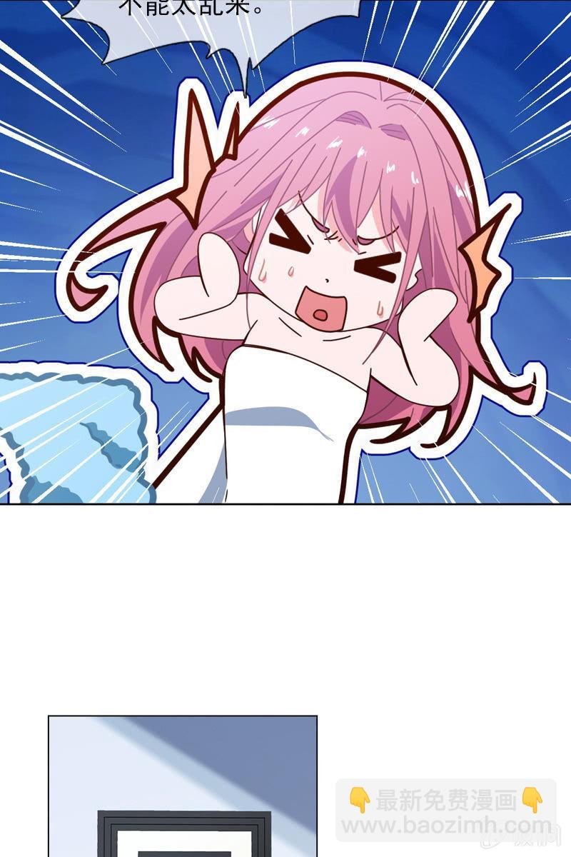 难道你是个演员？