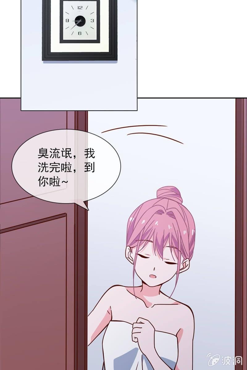难道你是个演员？