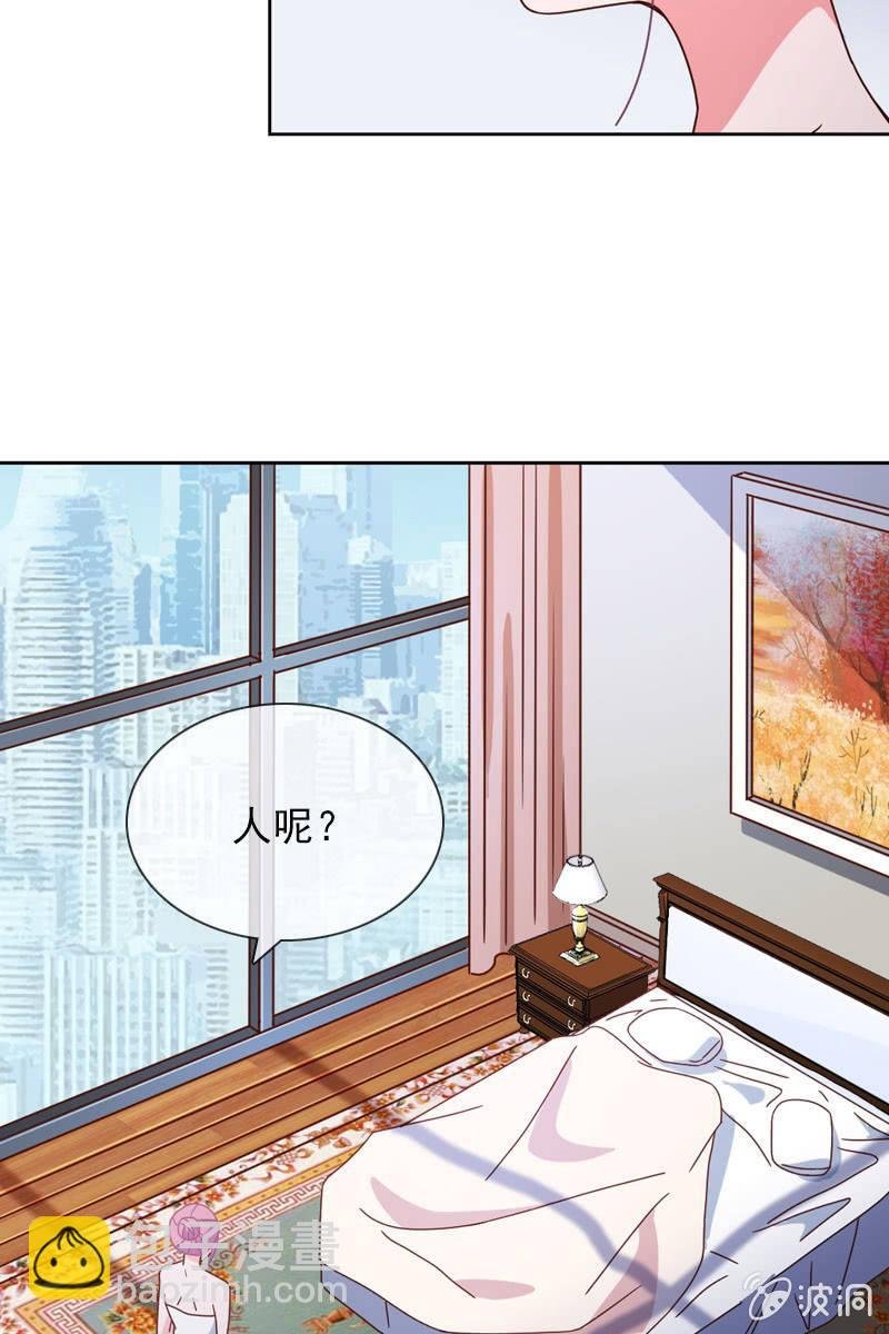 难道你是个演员？