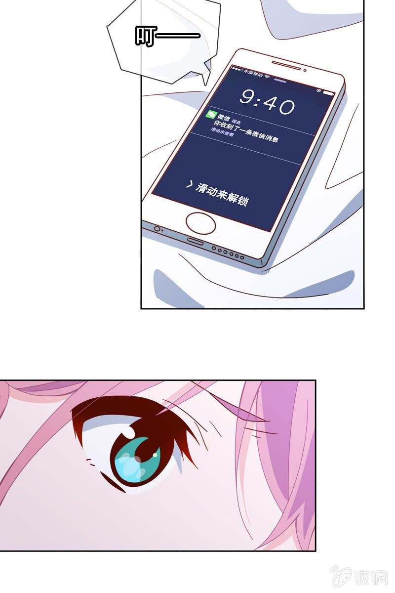难道你是个演员？