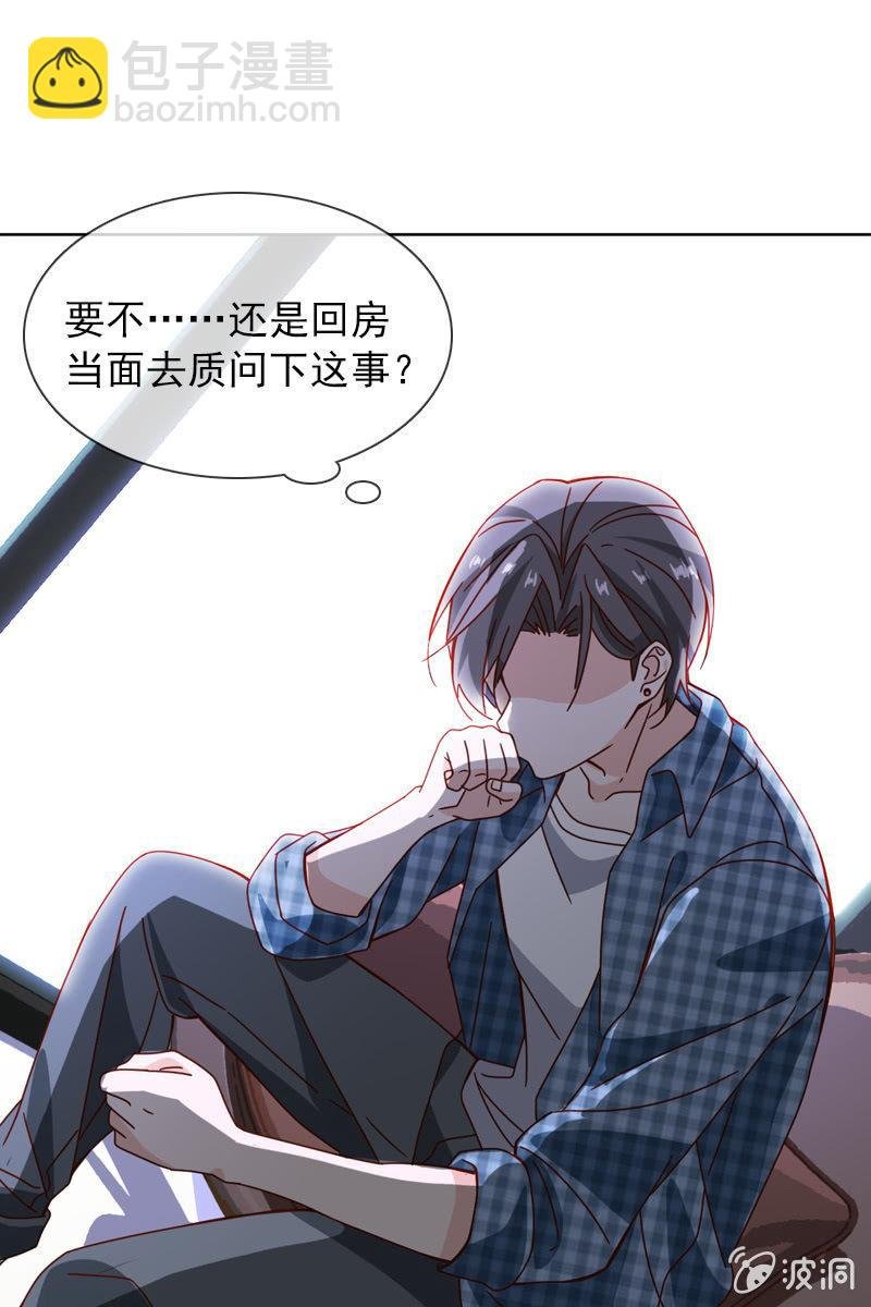 难道你是个演员？