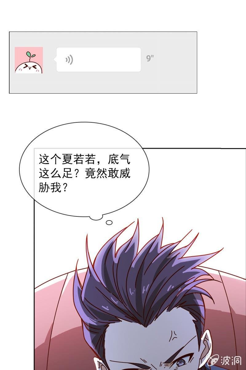 送上门的唯一机会！