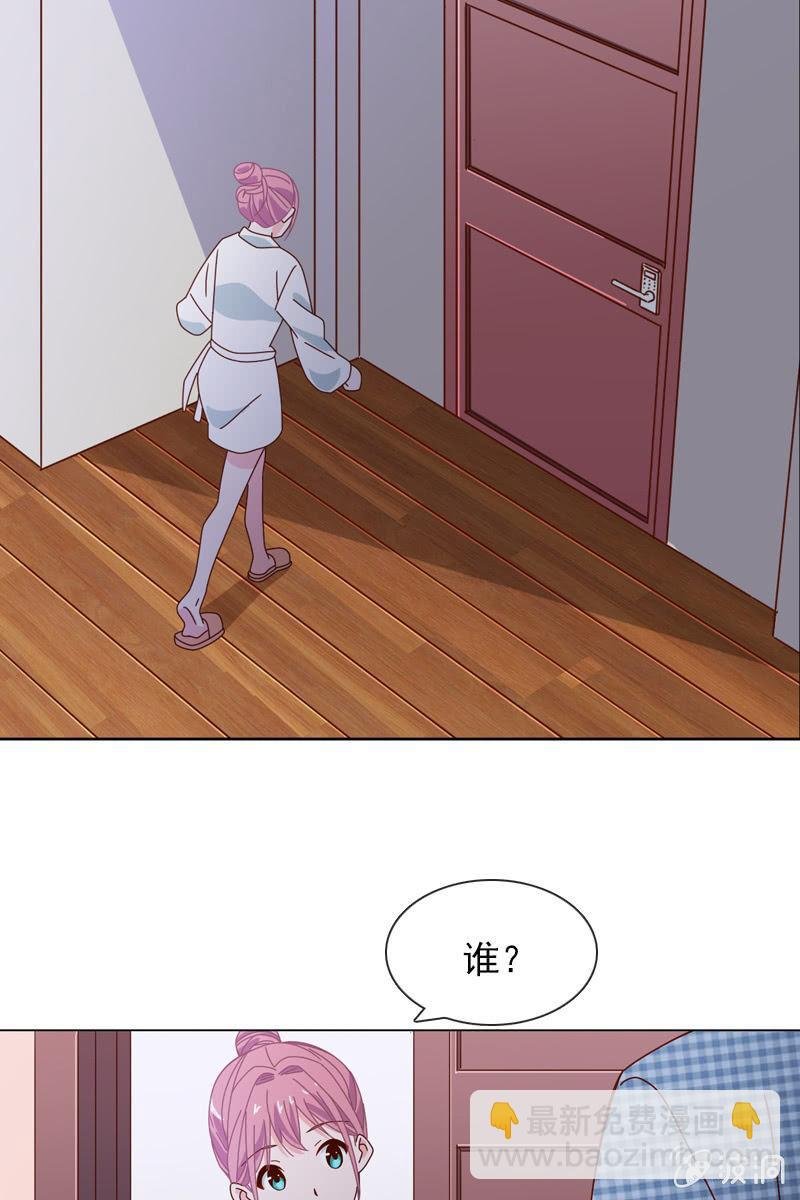 送上门的唯一机会！