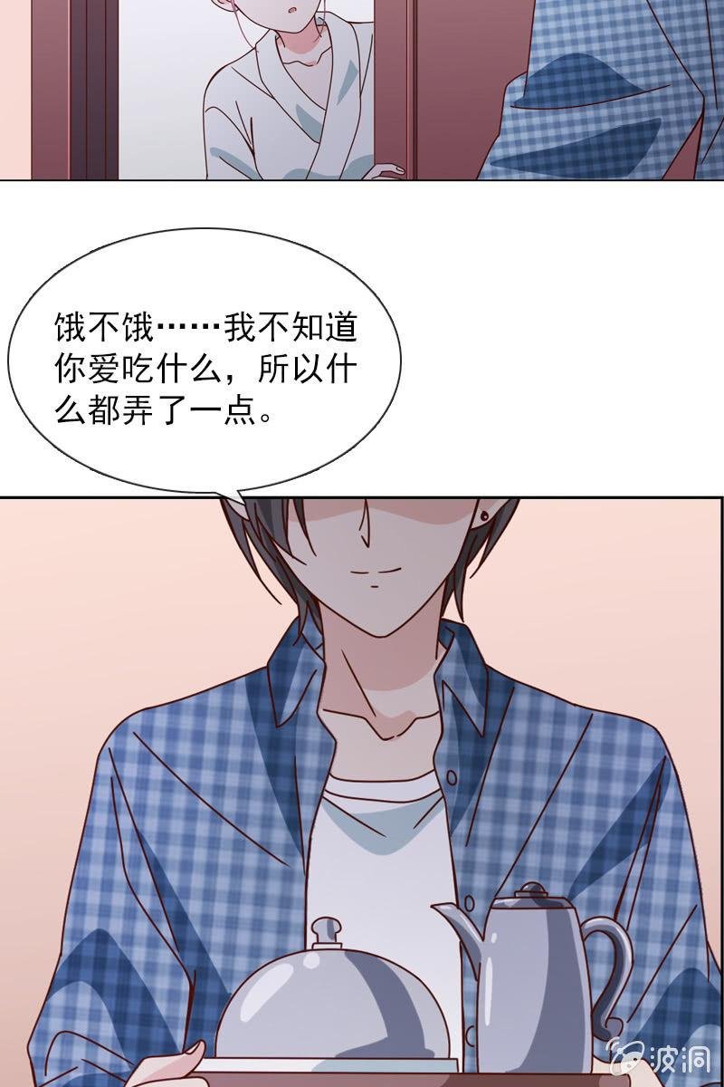 送上门的唯一机会！