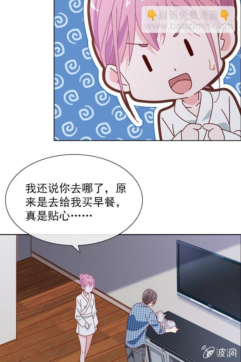 送上门的唯一机会！