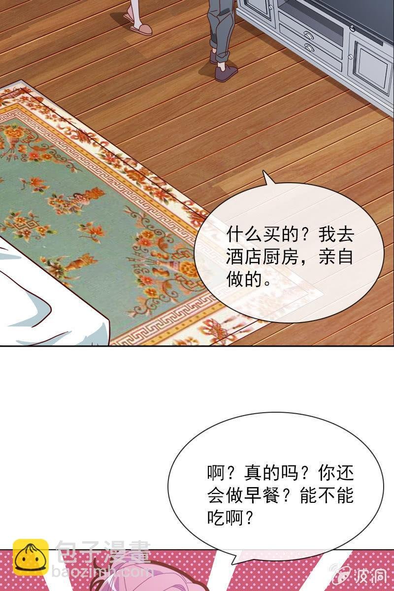 送上门的唯一机会！