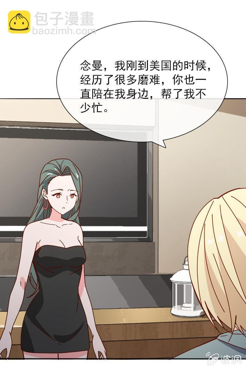 抉择两难