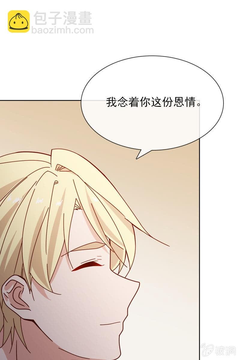抉择两难