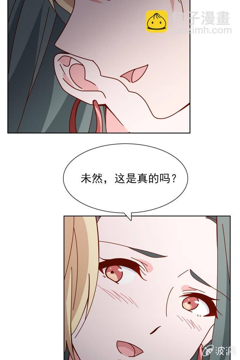 抉择两难