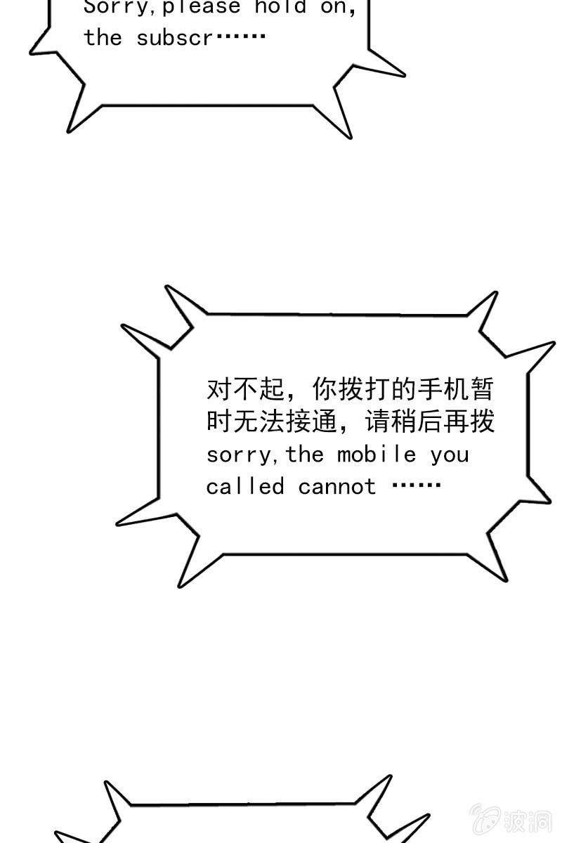 抉择两难