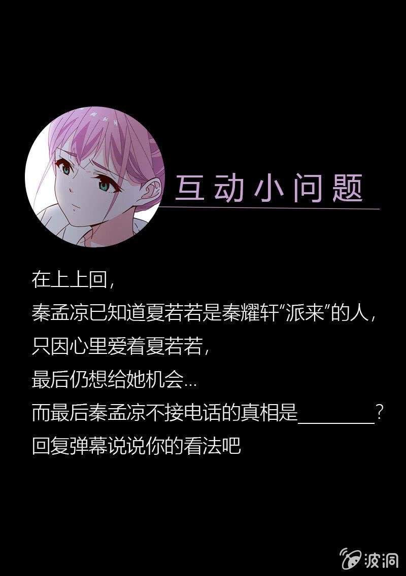 抉择两难
