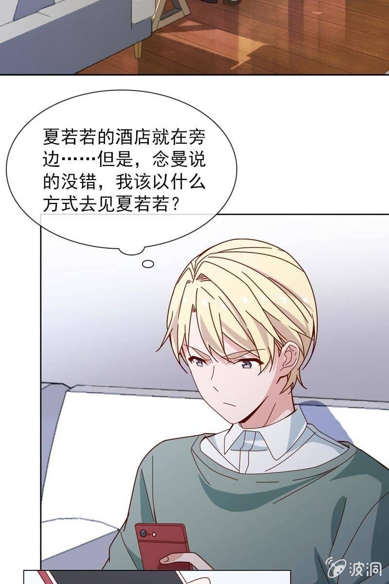 时机与阴谋？