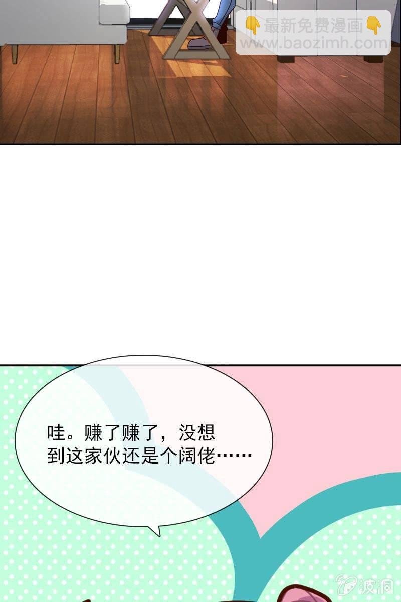 时机与阴谋？