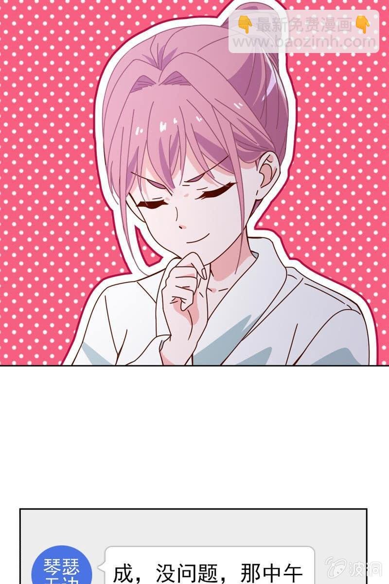 时机与阴谋？