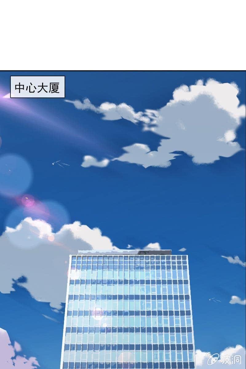 时机与阴谋？