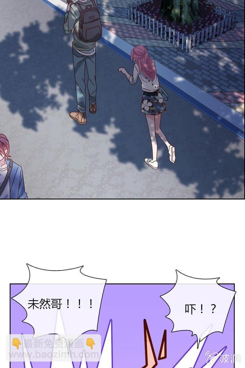 时机与阴谋？