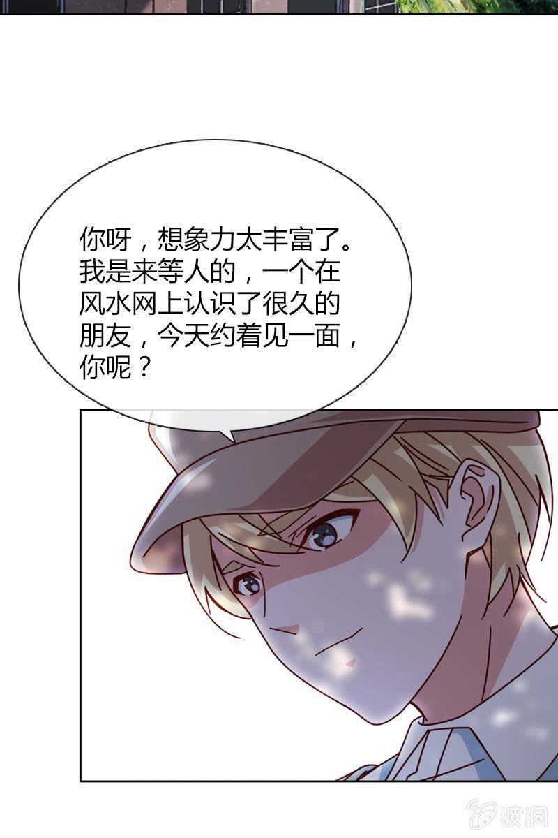 时机与阴谋？