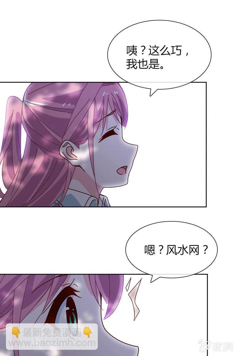 时机与阴谋？