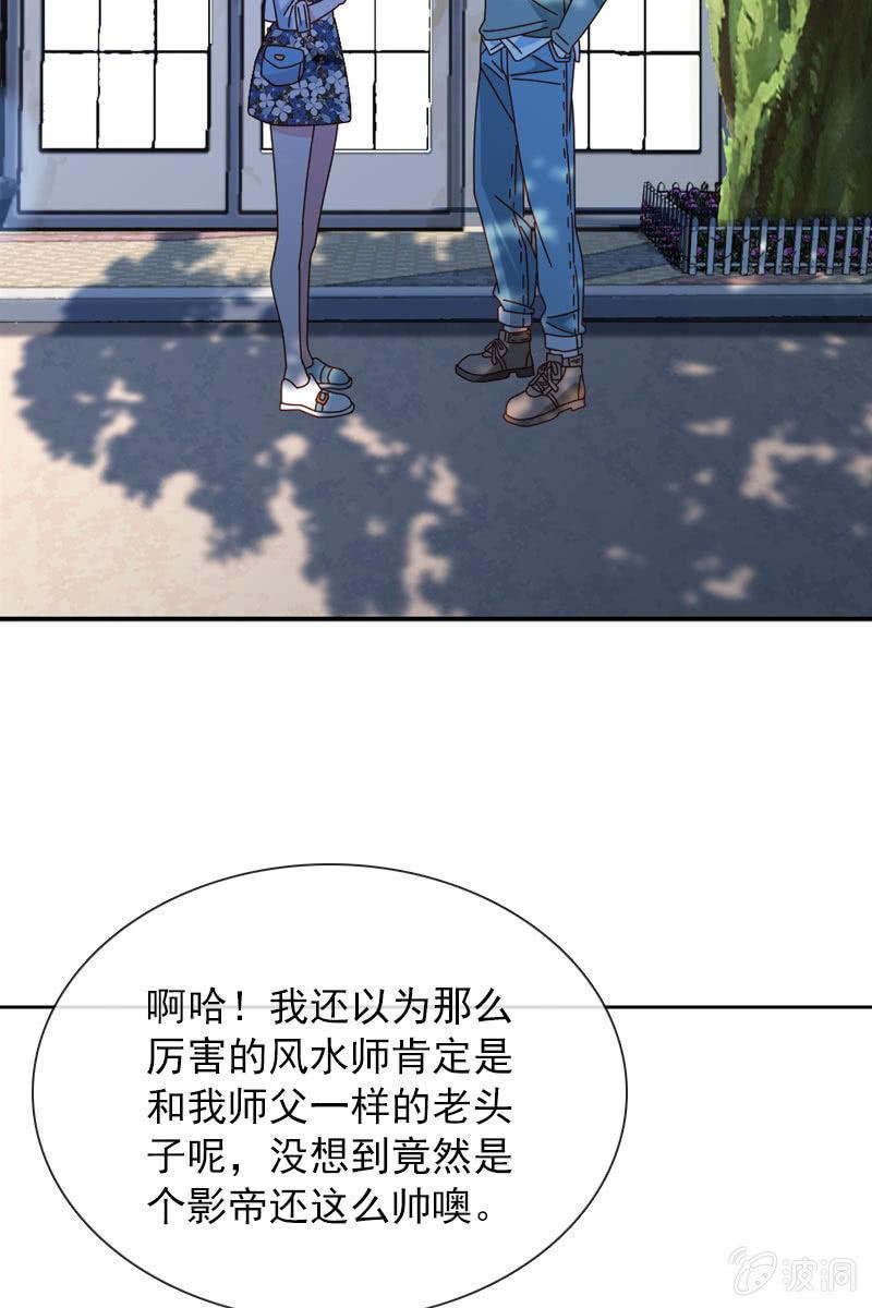 影帝的“杀伤力”