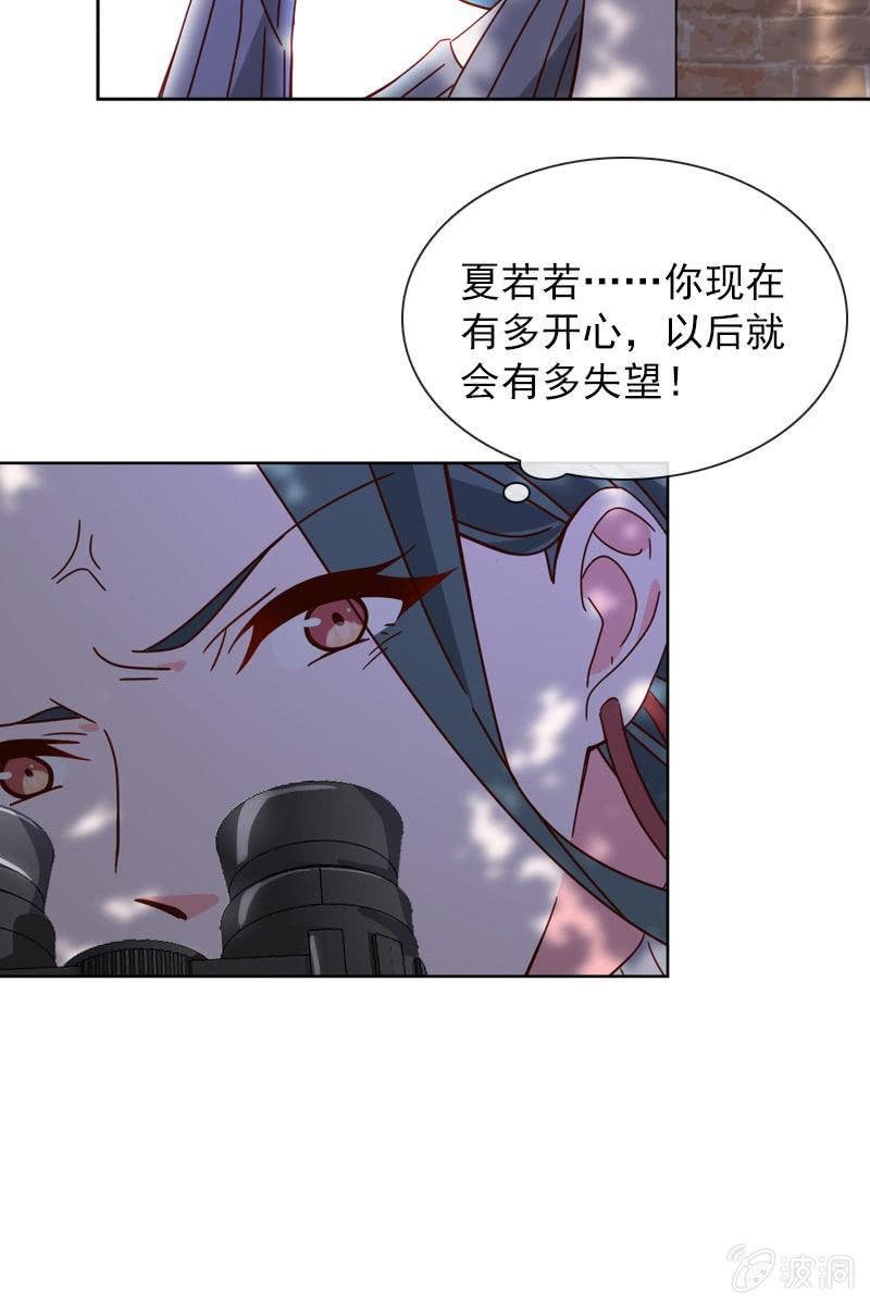 影帝的“杀伤力”